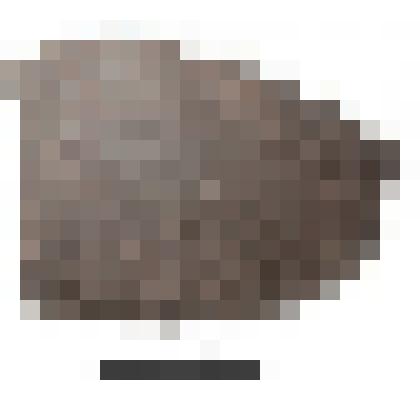 Гранаты  артиллерийской осколок