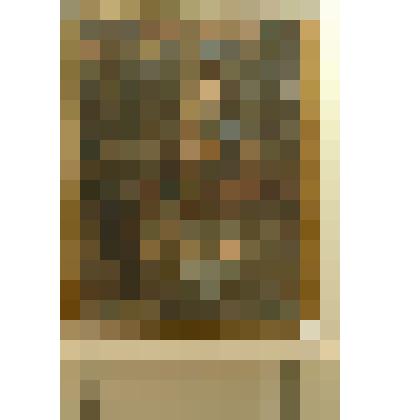 Тыл в 1942 году