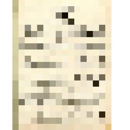 Нотное издание: "Романс "Не для меня"