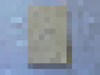 Записная книжка Комарова В. М., сделана собственноручно из стандартных листов бумаги 1997-1999гг. На обложке надпись: о Слащеве А. И. (Назаров В.И), о Миневе – безруком художнике. В книжке воспоминания людей, с которыми встречался, личные записи, наблюден