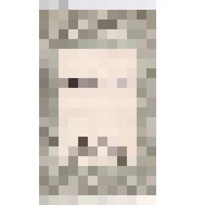 Брошюра. А.Н. Бекетов. К 50-летию со дня смерти./ М.: «Издание Московского общества испытателей природы», 1952 г