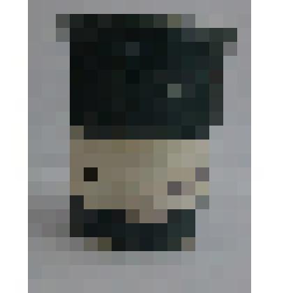 Стаканчик