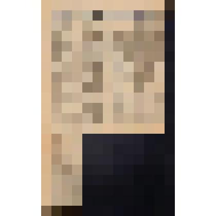 Вырезка из газеты. Молодежь Эстонии