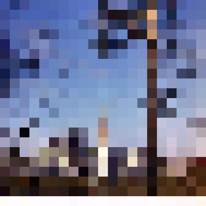 Слайд. Нерюнгринская ГРЭС