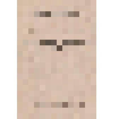 Брошюра. Александр Введенский. Кругом возможно Бог. Авторский текст