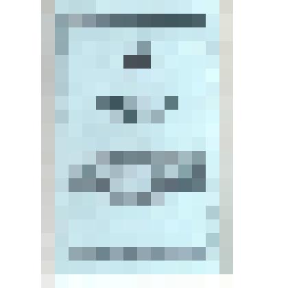 Документ. Сберегательная книжка Гусевой Е.В