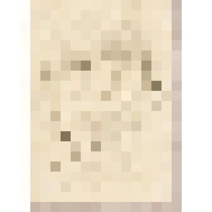 Избушка в лесу, из альбома  «190 пейзажей; зарисовки, иллюстрации, карикатуры»