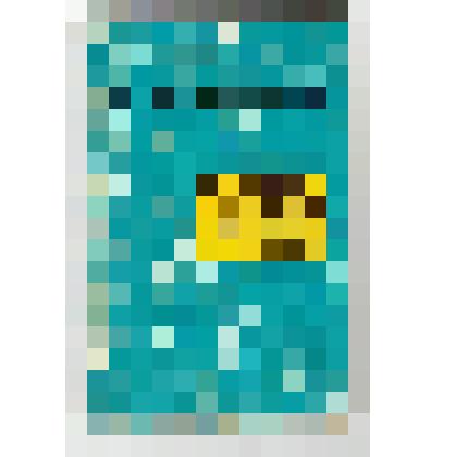 Книги. Книга "Чуректе халган iстер = Следы оставшиеся на сердце (на хакасском языке)". - Абакан: Хакасское отделение Красноярского книжного издательства, 1964