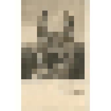 Открытка.Лондон. Британский музей.(Натуральная история)