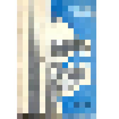 Книга. Я однажды лежал на зеленой траве. - Иркутск: Восточно-Сибирское книжное изд-во, 1981