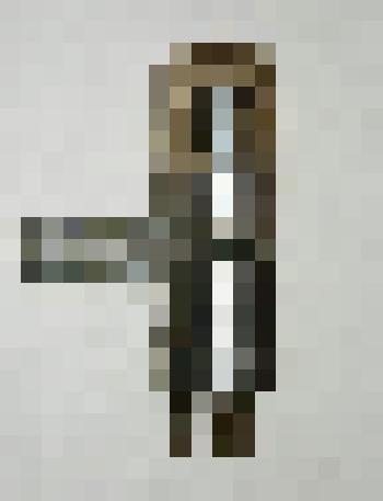 Приемно-усилительная лампа "ДА"