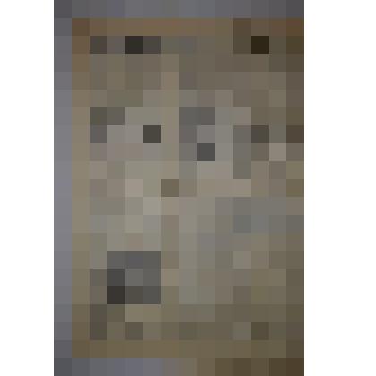 Газета «Южный Урал»