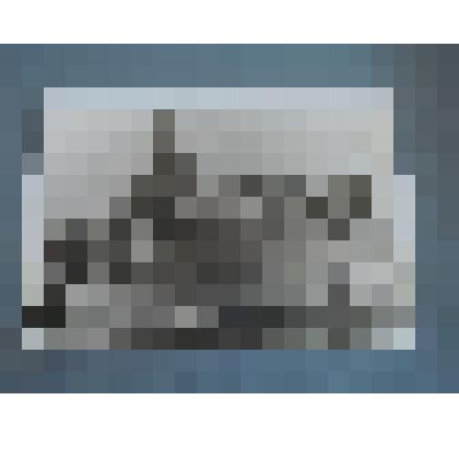 Фото ГРК "Варяг"