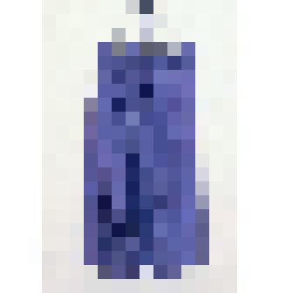 Сарафан. Новодел. Дубас