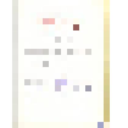 Почетная грамота Сидорченко Л.П., заведующей отделом соц. проблем редакции газеты "Народная газета" от председателя комитета администрации края по печати и информации Король П.А., председателя крайкома профсоюза работников культуры Хабарова Г.В