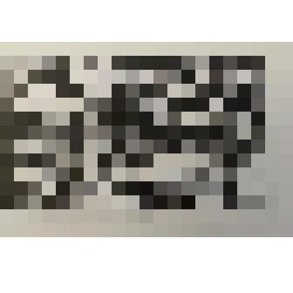 Печатная графика. "Бывший посёлок Кириши"