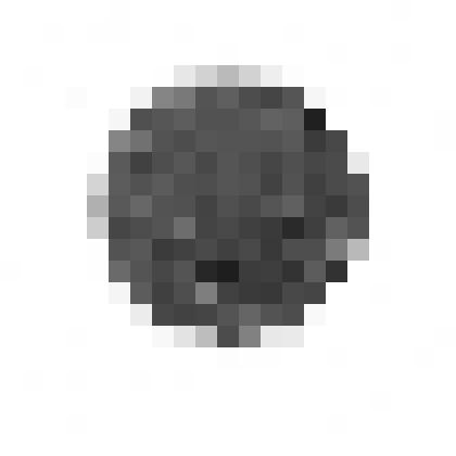 Монета номиналом в пять копеек