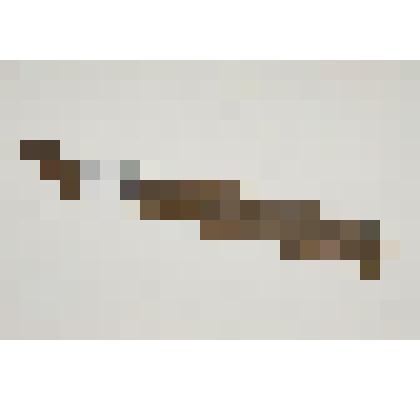 Нож игрушечный