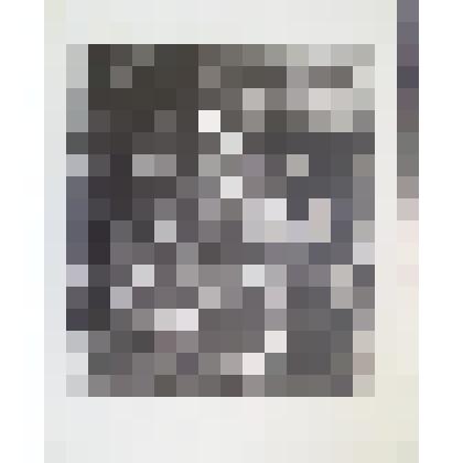 Музыкальные инструменты