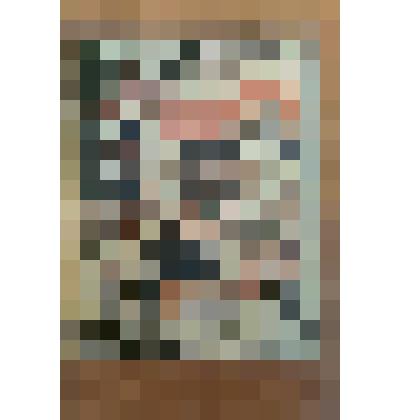 Репродукция агитационного плаката "Оружием мы добили врага, трудом мы добудем хлеб. Все за работу, товарищи!"