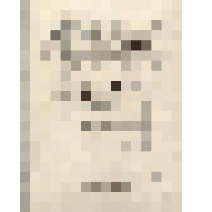 Нотное издание: "Шесть романсов для пения с аккомпанементом фортепиано"