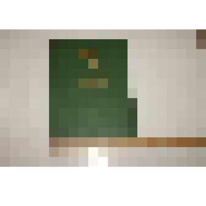 Почетная грамота Министерства просвещения БАССР