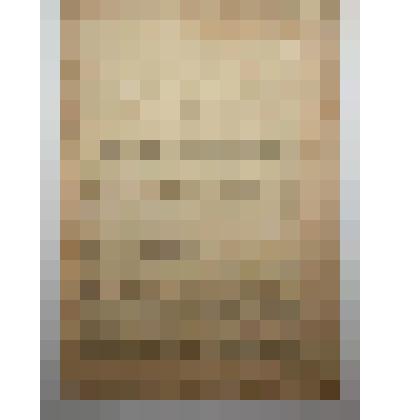 Книга. Полеводство и луговодство. Отдел 1.  Типография Мособлполиграфа