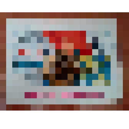 Открытка почтовая немаркированная «Слава советским вооруженным силам!»