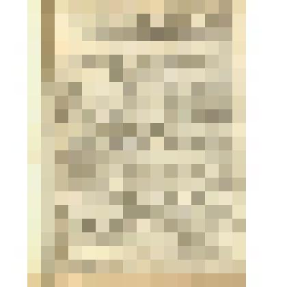 Газета. "Красный воин" № 185 (6333)