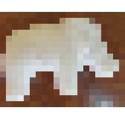 Фигурка "Слоник" (из коллекции, состоящей из четырех фигурок слонов, различных по величине)