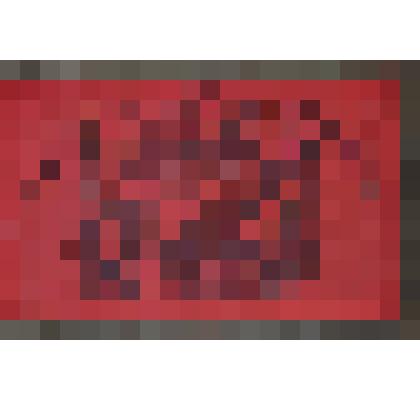 Флажок красного цвета с надписью «Мы создадим мировую коммуну»