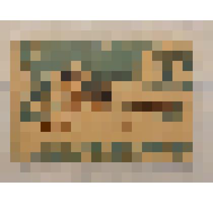 Почтовая карточка от Григорьевой Н.Г