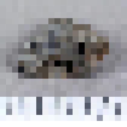 Отщеп с ретушью