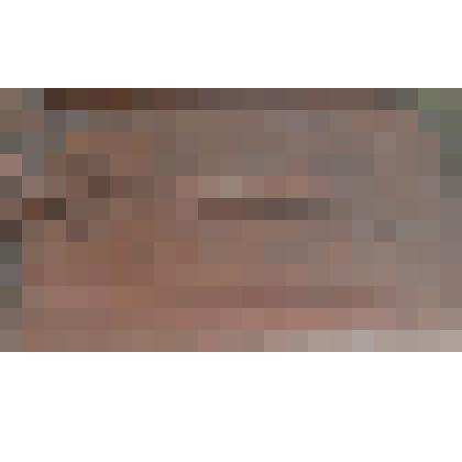 Черепица керамическая кровельная