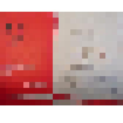 Почетная грамота Макейкина Е.В