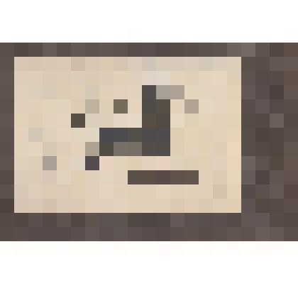 Ф/чб/к. Продукция машиностроительного завода "Коммунист" (Возрождение): запчасти № 11. АССРНП. Марксштадт. 1930-е