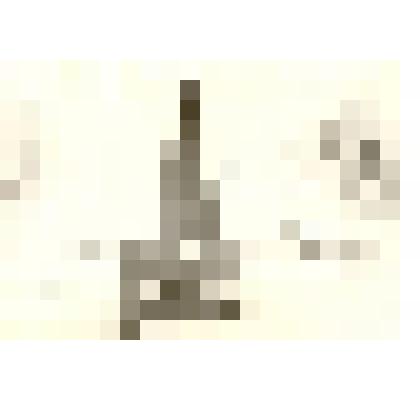 Фотография. Памятник красным партизанам в районе старого кладбища