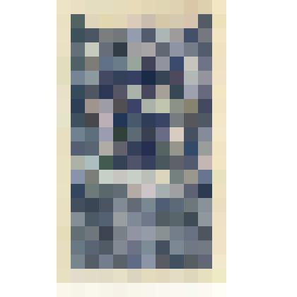 Марки почтовые. Марка почтовая. 500 руб. (синий). "Гербовая марка" с изображением двуглавого орла и надпись "Единая Россия" 