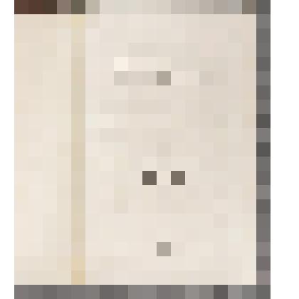 Книга. Энциклопедический словарь, составленный русскими учеными и литераторами. Том III. Ала-Аля. //Под редакцией П.Л.Лаврова. - СПб.: В типографии И. И. Глазунова, 1861