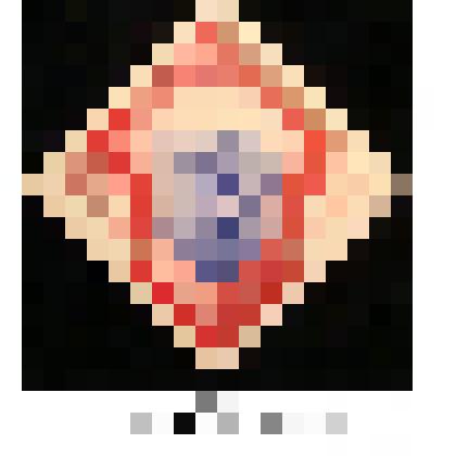 Марка, номиналом 4 копейки. Серия: Всемирная спартакиада. Футбол