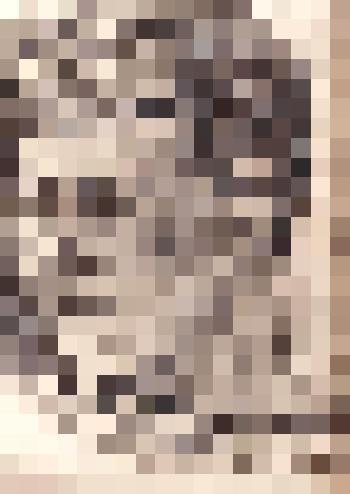 Портрет молодого мужчины