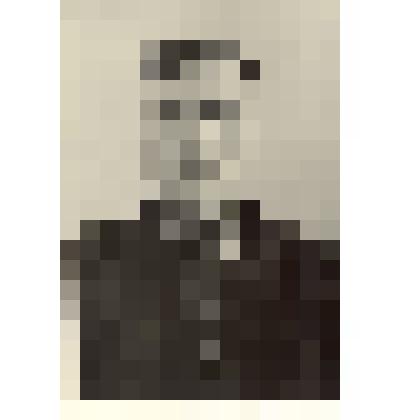 Фотография: Мишуков Иван Егорович, бобовод совхоза "Панкрушихинский" Панкрушихинского района Алтайского края