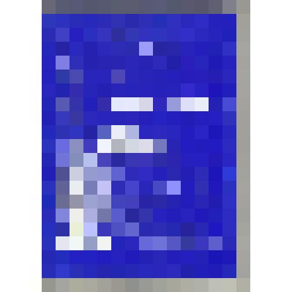 Книги. Книга "Современная сибирская повесть". -  Красноярск: Издательство "Буква С", 2015