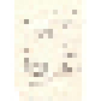 Выписка из учетной карточки члена КПСС Ботчаева Магомеда Жашаевича - участника Великой Отечественной войны 1941-1945 гг