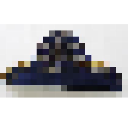 Шляпа казахская "айыр калпак", принадлежала немецкому писателю, переводчику Г.К.Бельгеру