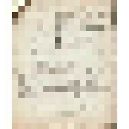 Телеграмма № 730 в г. Пермь пристань Ржевина В.Н.Алину от Головина из г. Сарапула, 07.09.1908 г