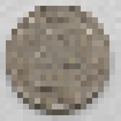 Монета. 20 копеек. СССР