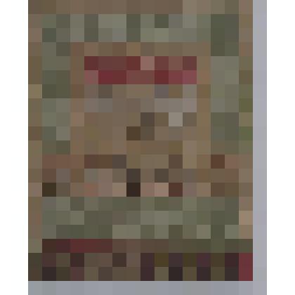 Пелена. Сретение Господне, с избранными святыми