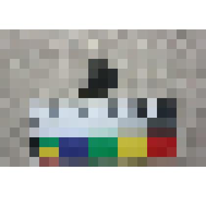 Наконечник