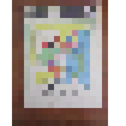 Журнал «Крокодил» № 35 (2117) декабрь  1974